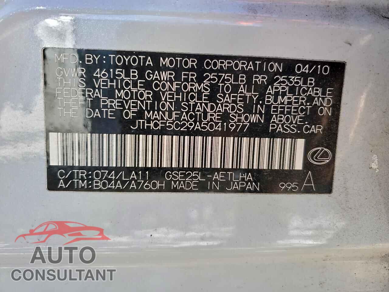 LEXUS IS 2010 - JTHCF5C29A5041977