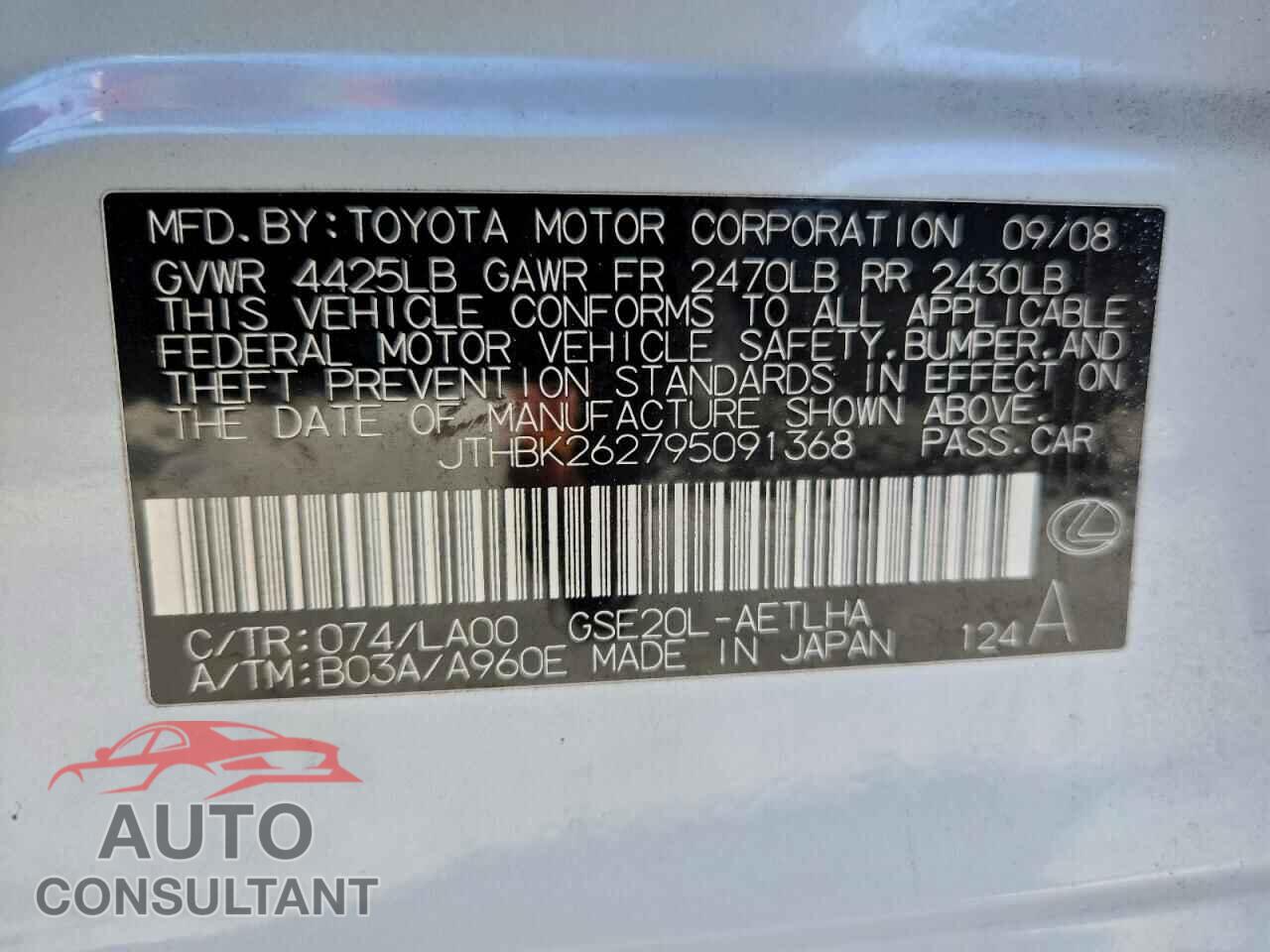 LEXUS IS 2009 - JTHBK262795091368