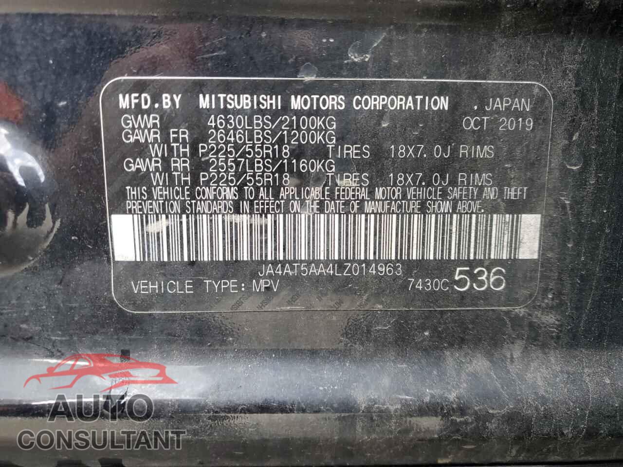MITSUBISHI ECLIPSE 2020 - JA4AT5AA4LZ014963