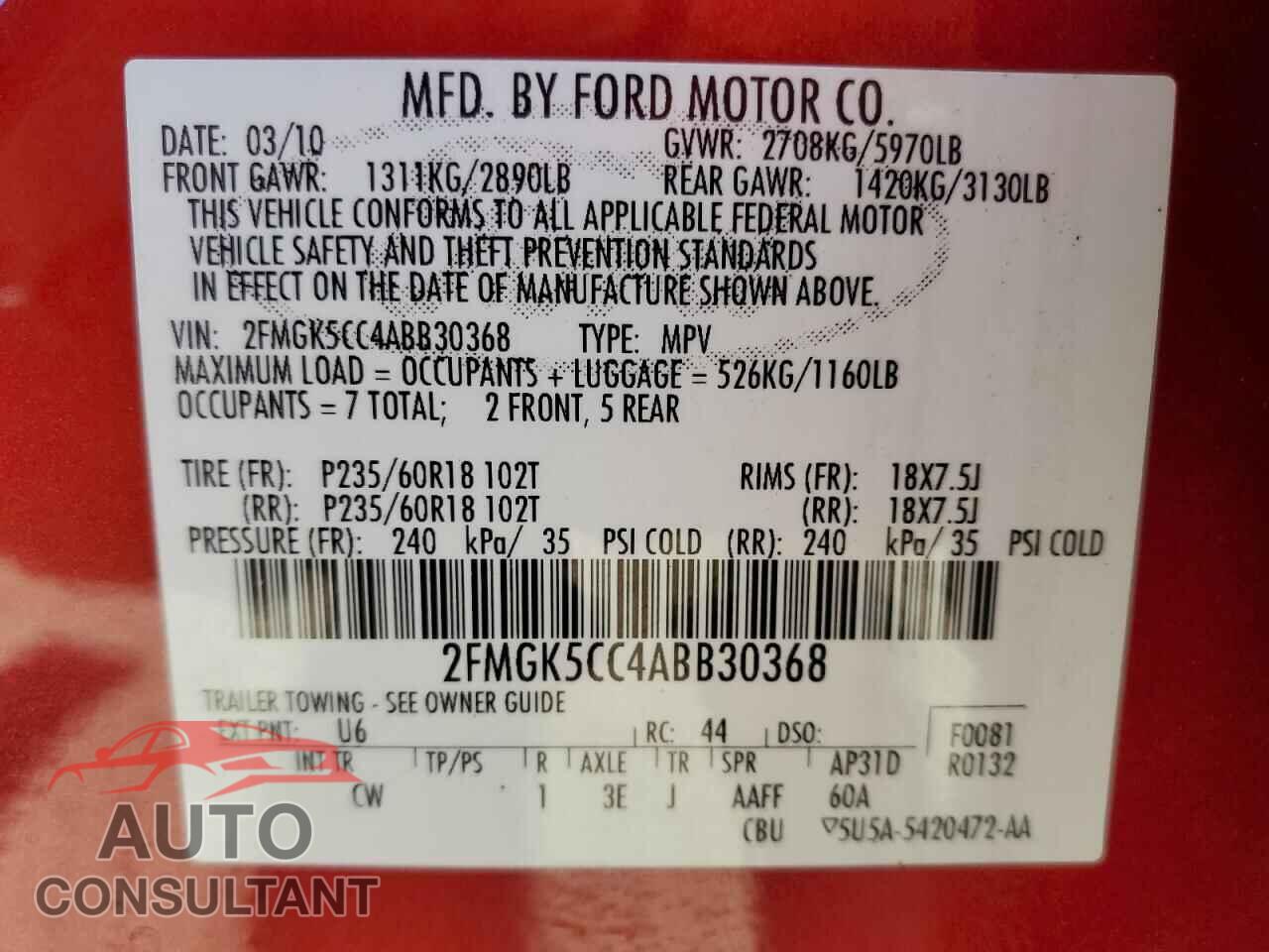 FORD FLEX 2010 - 2FMGK5CC4ABB30368
