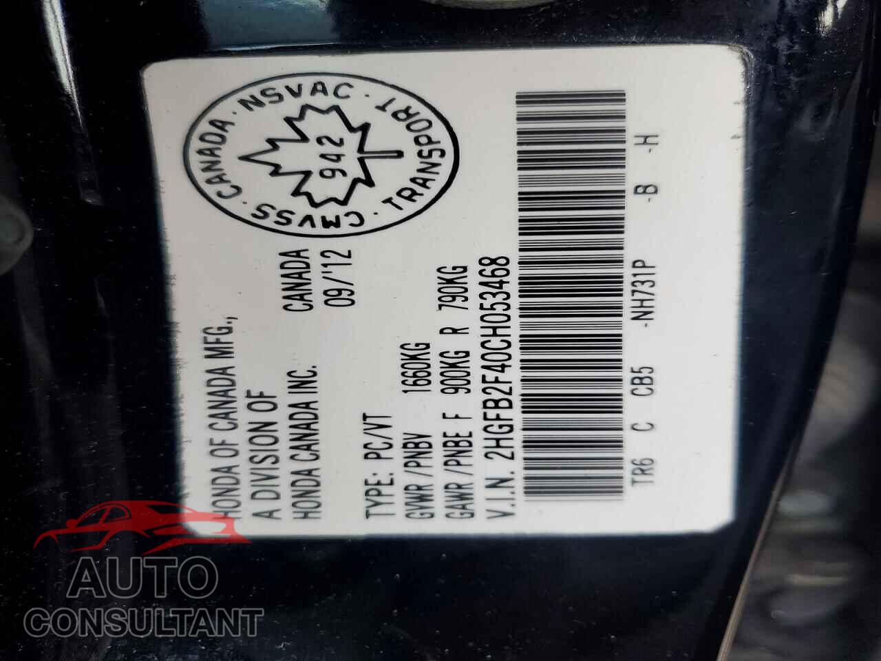 HONDA CIVIC 2012 - 2HGFB2F40CH053468