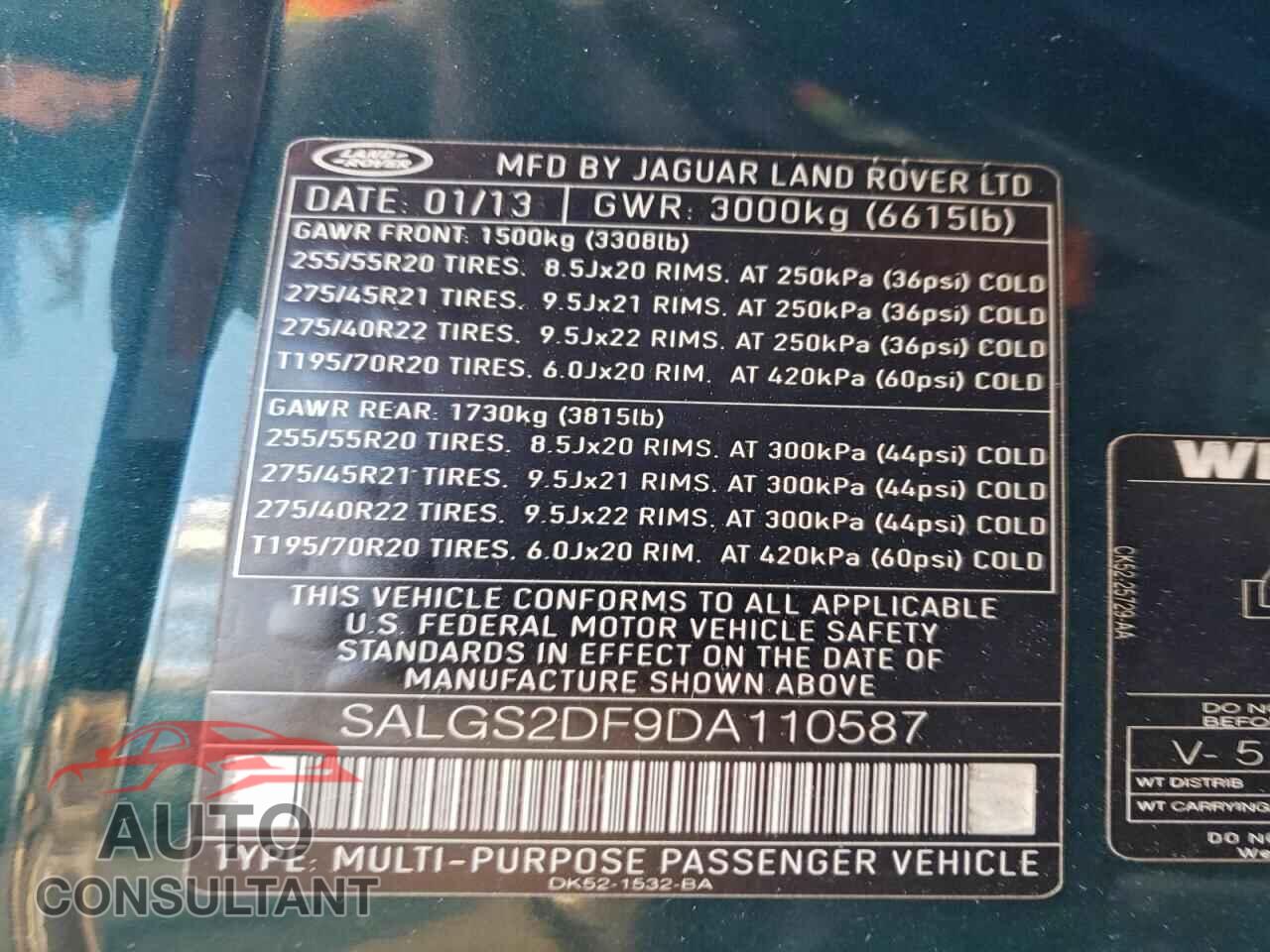 LAND ROVER RANGEROVER 2013 - SALGS2DF9DA110587