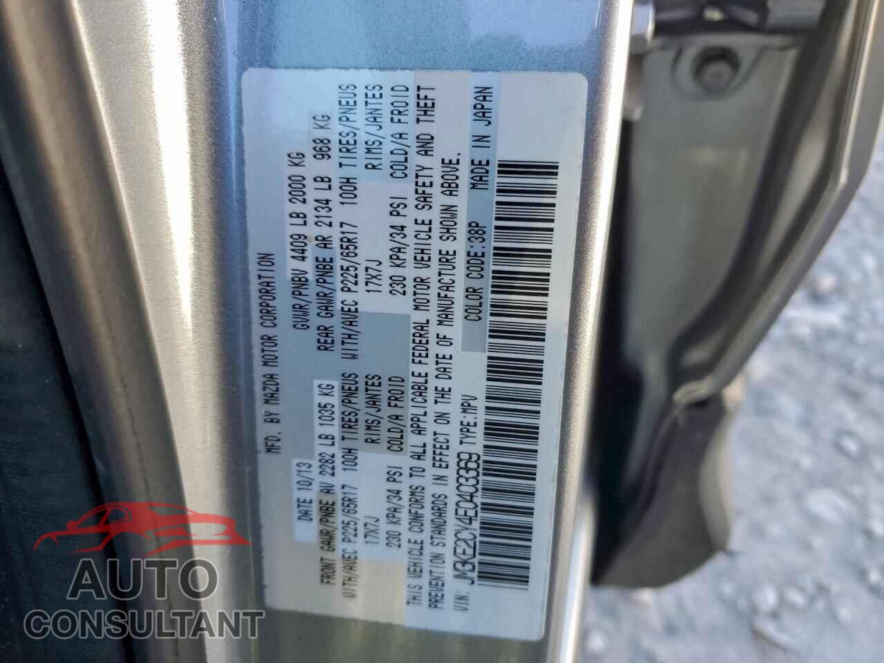 MAZDA CX-5 2014 - JM3KE2CY4E0403369