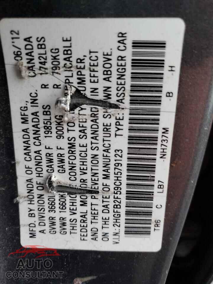 HONDA CIVIC 2012 - 2HGFB2F59CH579123