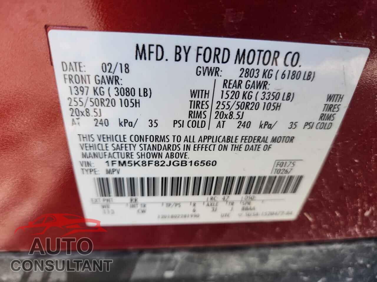 FORD EXPLORER 2018 - 1FM5K8F82JGB16560