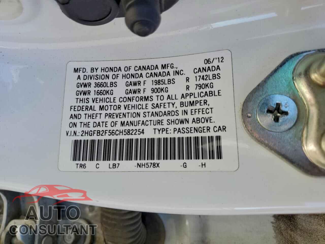 HONDA CIVIC 2012 - 2HGFB2F56CH582254