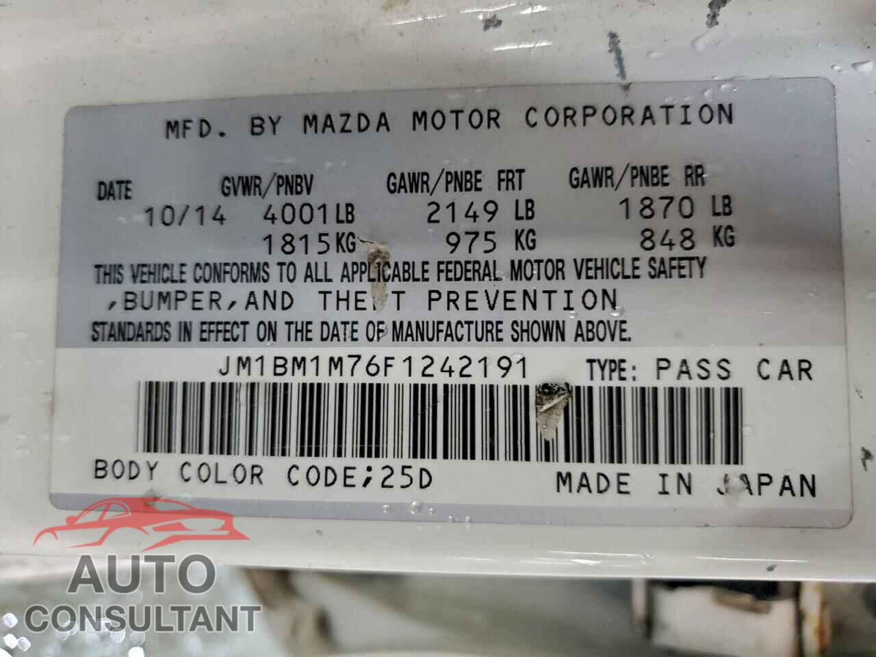 MAZDA 3 2015 - JM1BM1M76F1242191
