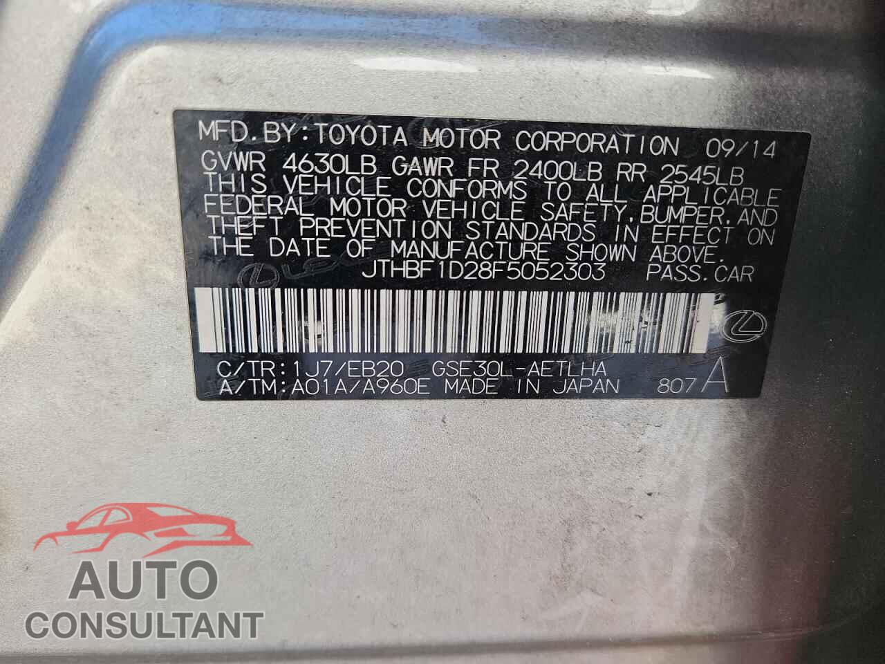 LEXUS IS 2015 - JTHBF1D28F5052303
