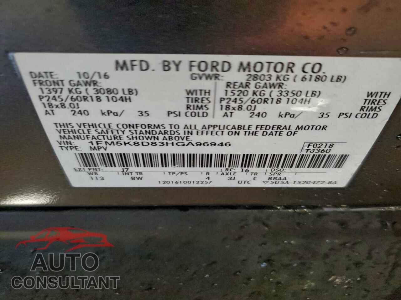 FORD EXPLORER 2017 - 1FM5K8D83HGA96946
