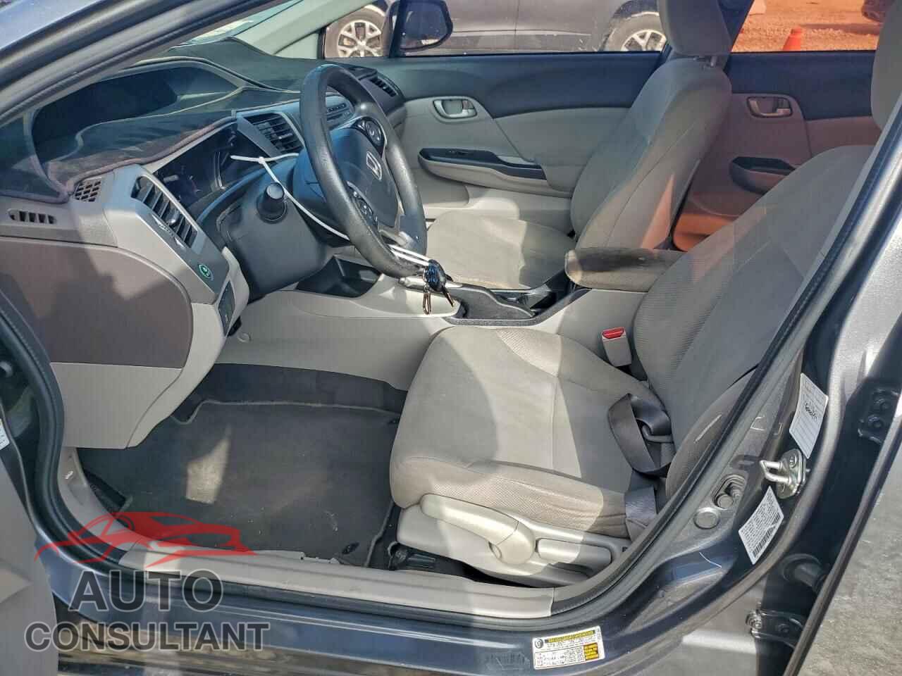 HONDA CIVIC 2012 - 2HGFB2F53CH572040