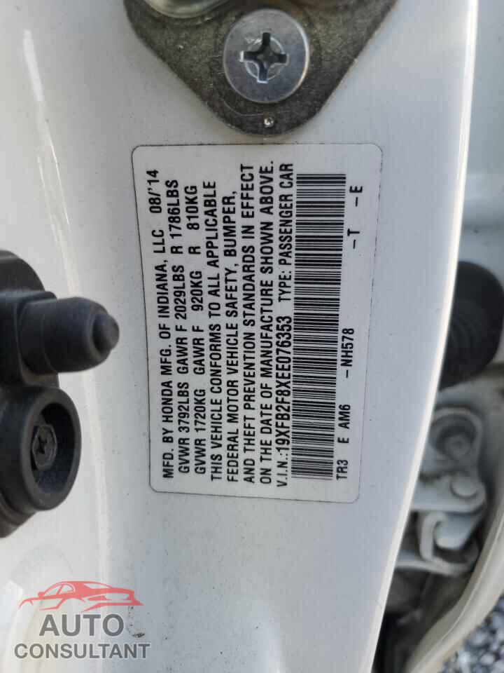 HONDA CIVIC 2014 - 19XFB2F8XEE076353