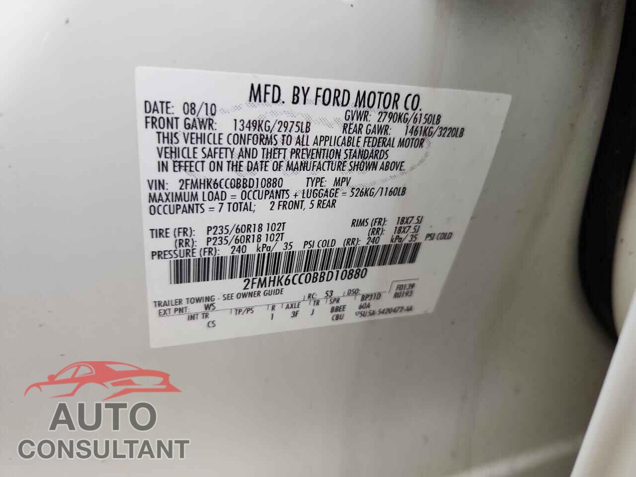 FORD FLEX 2011 - 2FMHK6CC0BBD10880