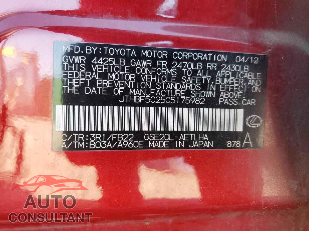 LEXUS IS 2012 - JTHBF5C25C5175982