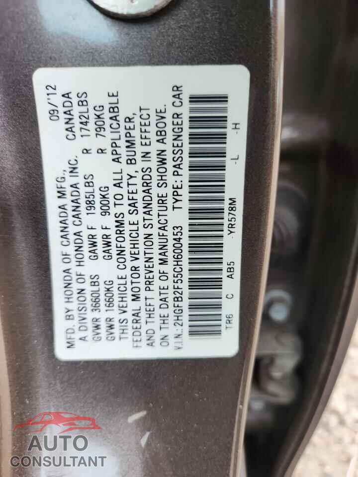 HONDA CIVIC 2012 - 2HGFB2F55CH600453