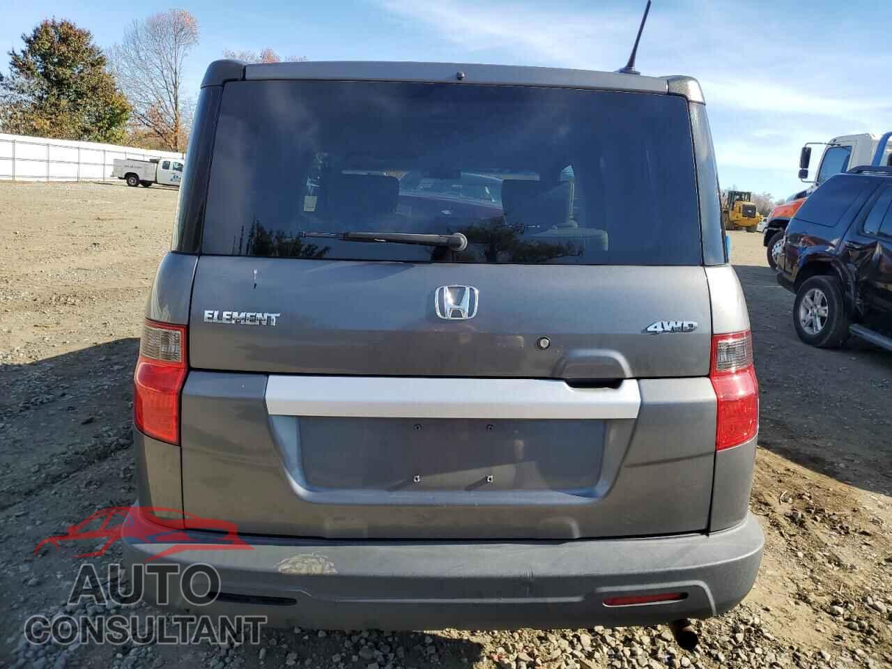 HONDA ELEMENT 2011 - 5J6YH2H78BL002440