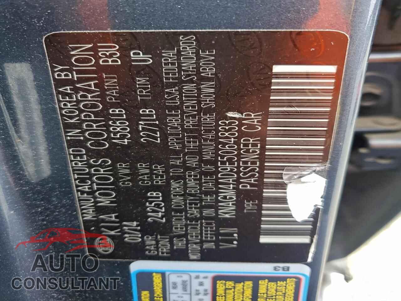 KIA OPTIMA 2014 - KNAGM4AD9E5064833