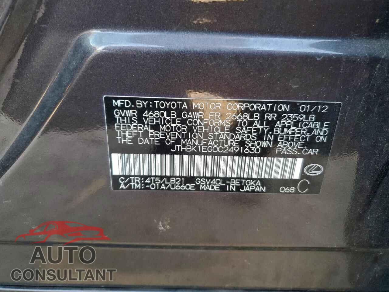LEXUS ES350 2012 - JTHBK1EG0C2491630
