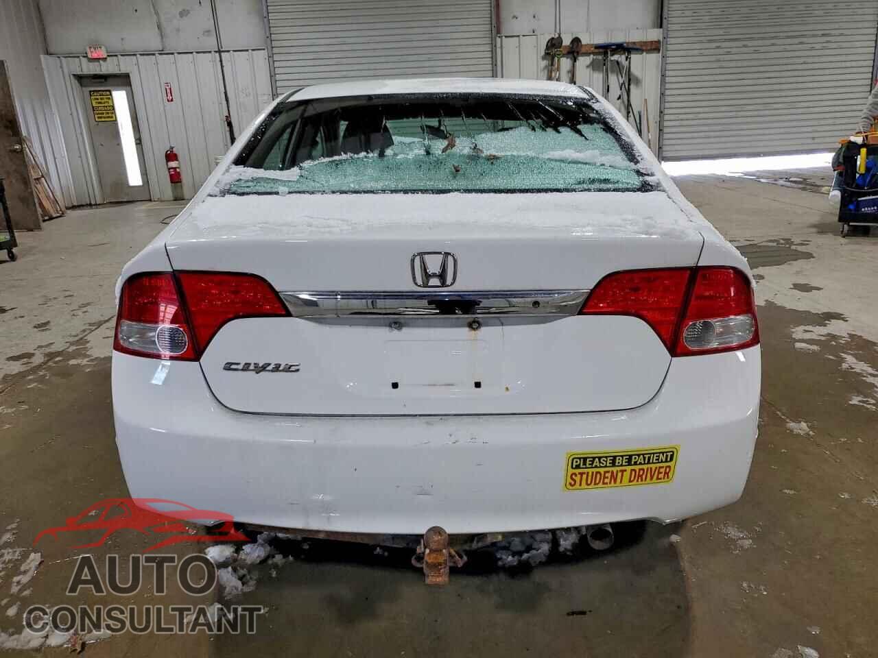 HONDA CIVIC 2009 - 2HGFA16529H523773