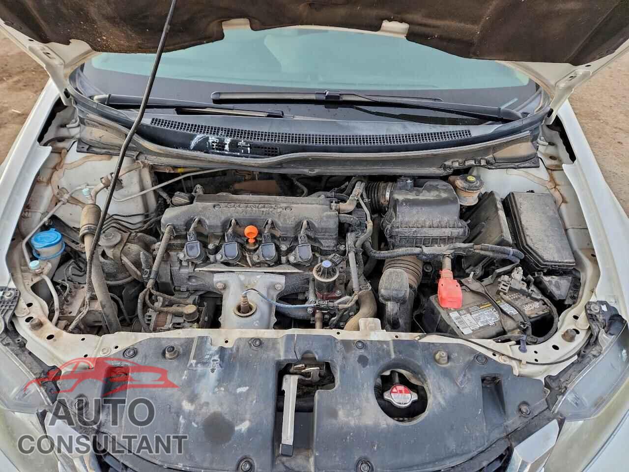 HONDA CIVIC 2015 - 19XFB2F86FE060684