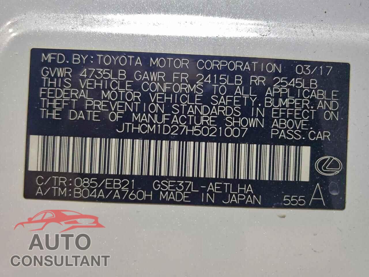 LEXUS IS 2017 - JTHCM1D27H5021007
