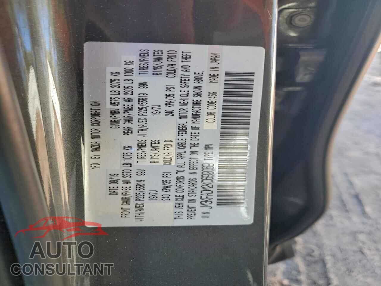 MAZDA CX-5 2019 - JM3KFADM2K0692069
