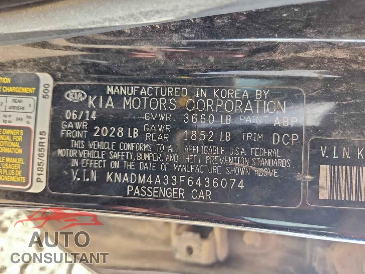 KIA RIO 2015 - KNADM4A33F6436074