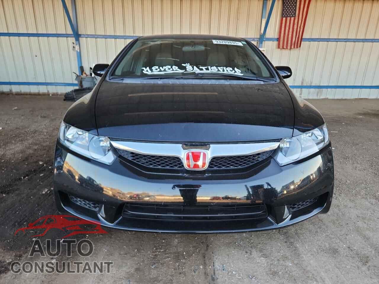 HONDA CIVIC 2010 - 19XFA1F8XAE049001