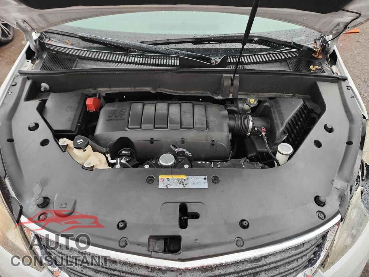 CHEVROLET TRAVERSE 2016 - 1GNKRFKD8GJ146157
