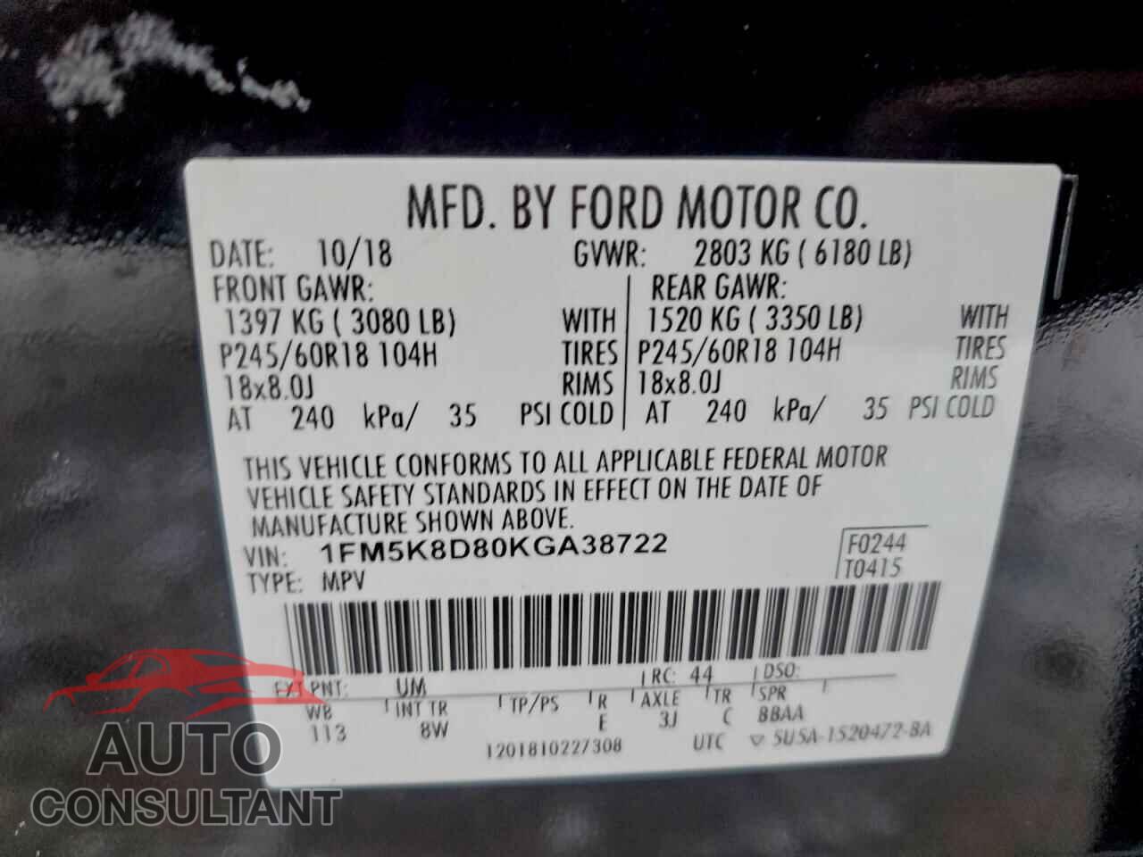 FORD EXPLORER 2019 - 1FM5K8D80KGA38722