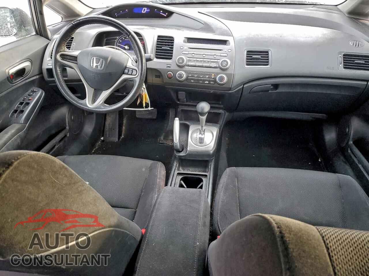 HONDA CIVIC 2011 - 2HGFA1F67BH007701
