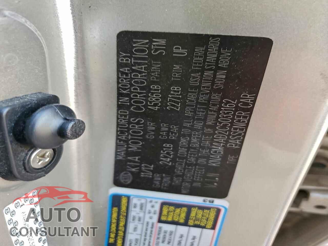 KIA OPTIMA 2012 - KNAGM4AD2C5033162