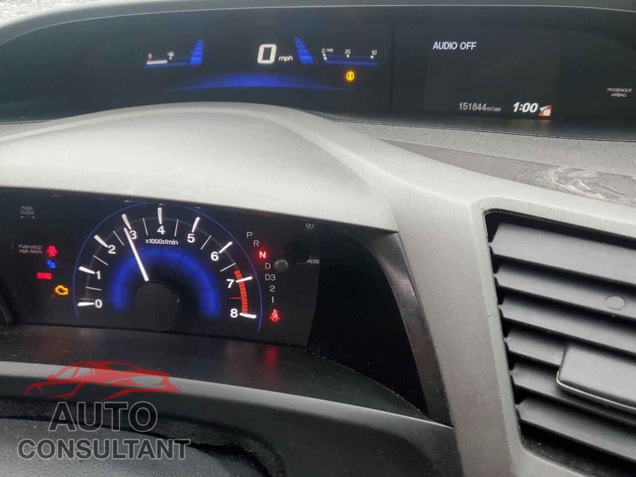 HONDA CIVIC 2012 - 2HGFB2F54CH609953