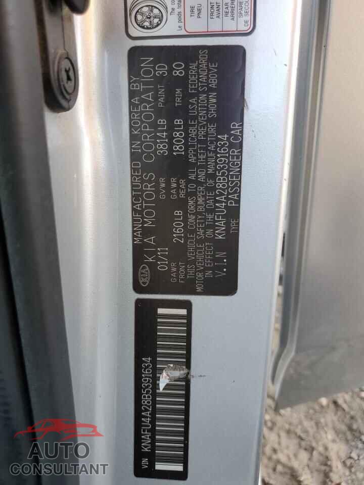 KIA FORTE 2011 - KNAFU4A28B5391634