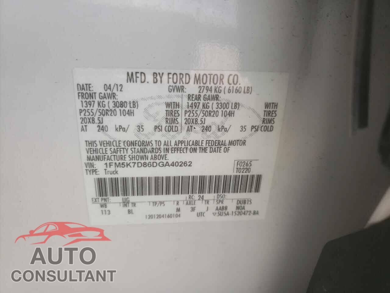 FORD EXPLORER 2013 - 1FM5K7D86DGA40262