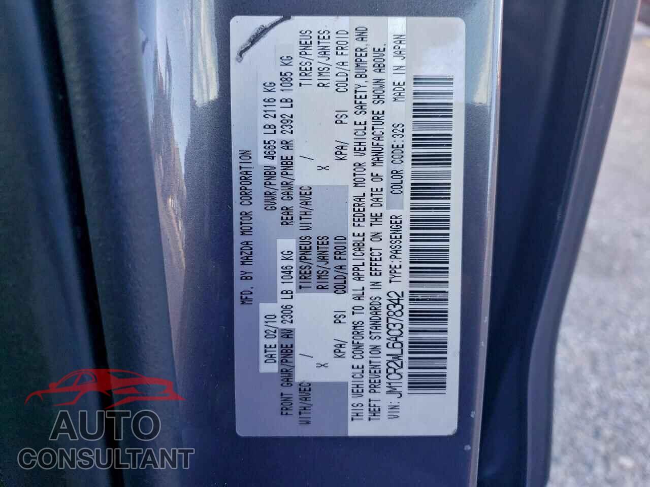 MAZDA 5 2010 - JM1CR2WL6A0378342