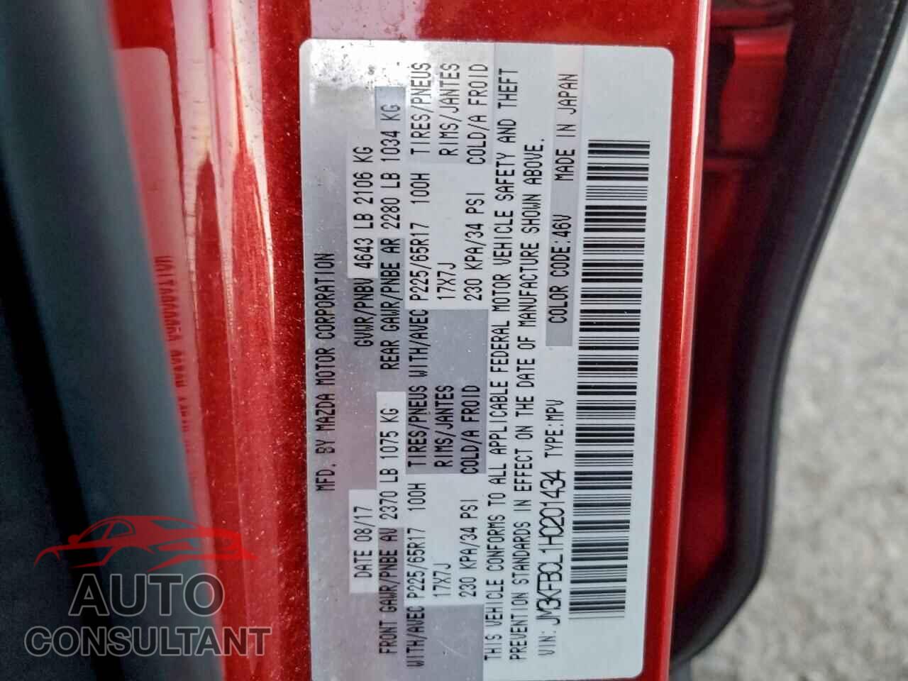 MAZDA CX-5 2017 - JM3KFBCL1H0201434