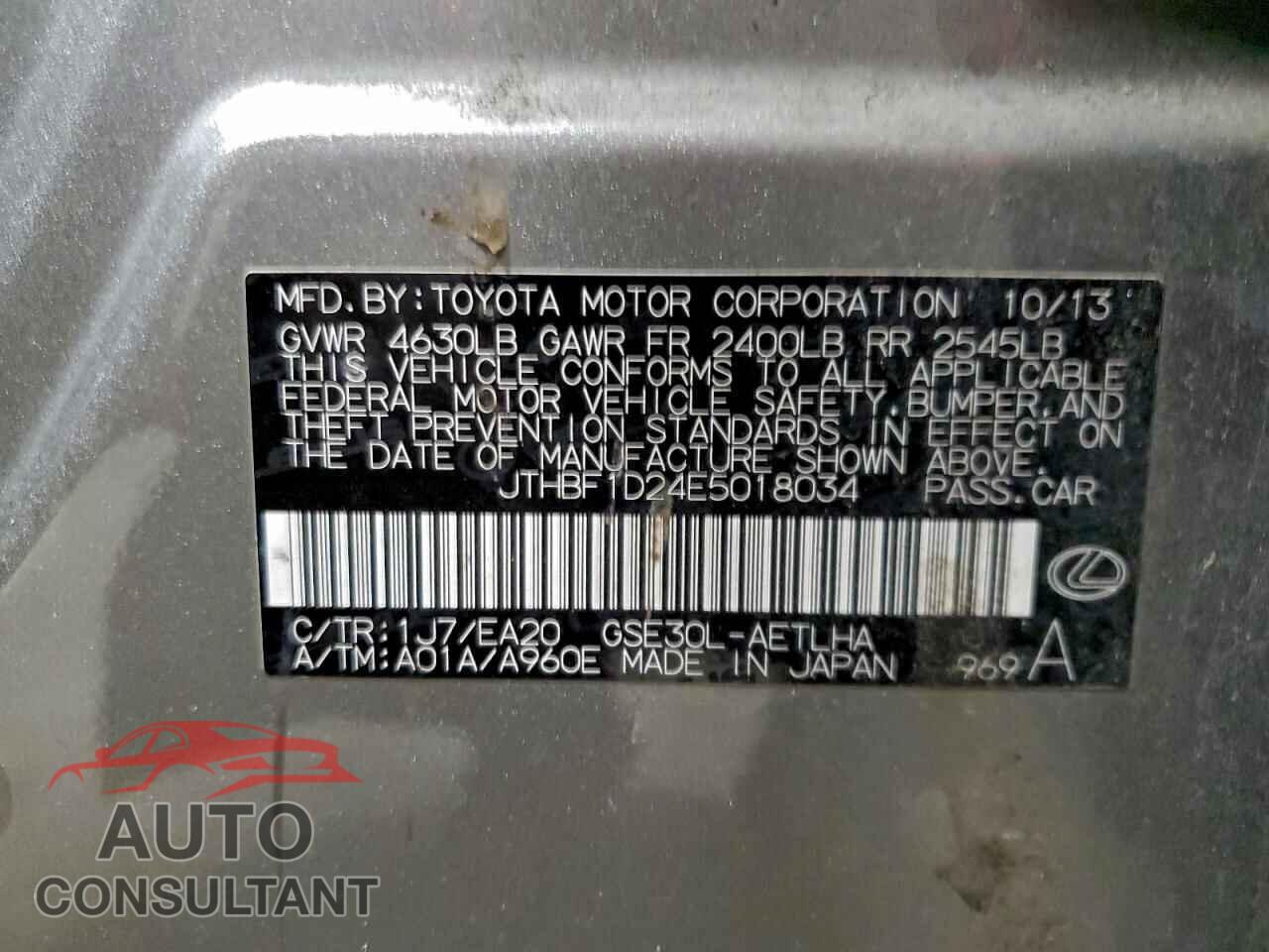 LEXUS IS 2014 - JTHBF1D24E5018034