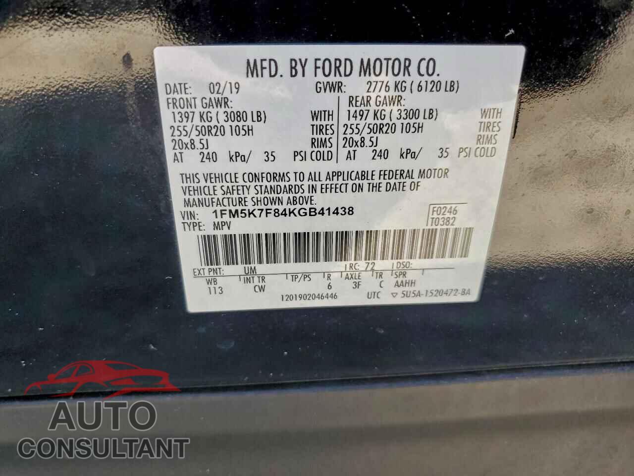 FORD EXPLORER 2019 - 1FM5K7F84KGB41438