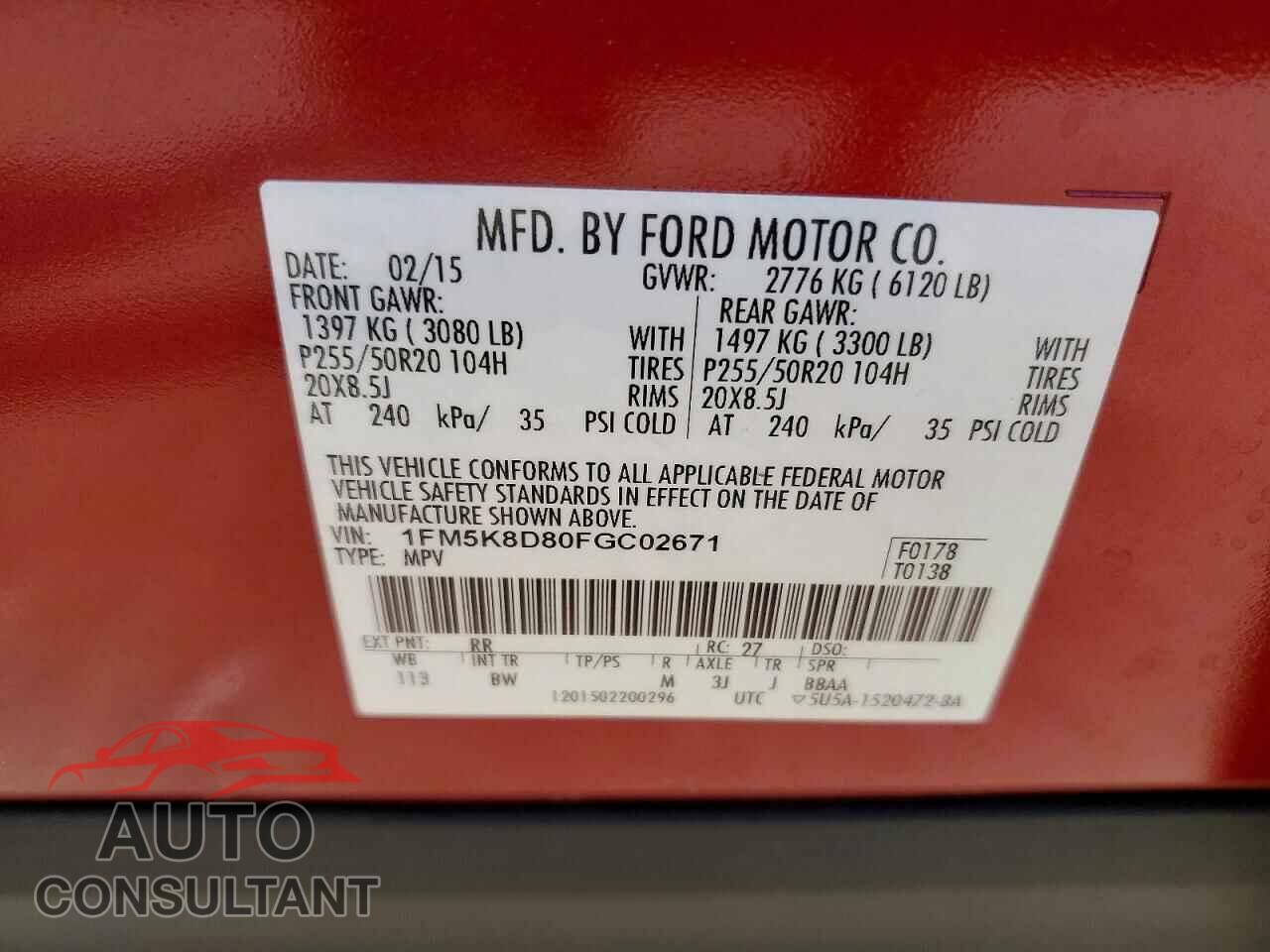 FORD EXPLORER 2015 - 1FM5K8D80FGC02671