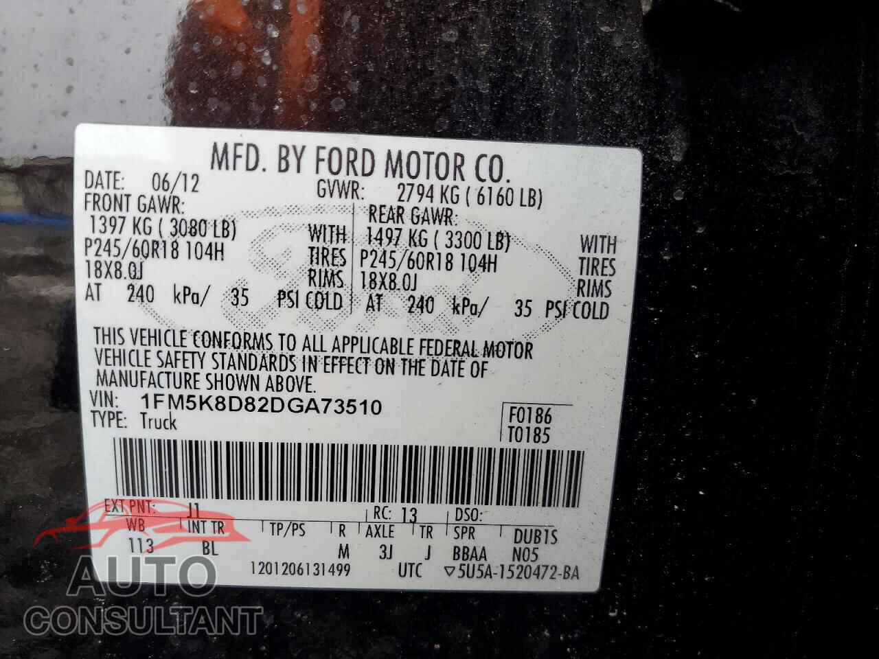 FORD EXPLORER 2013 - 1FM5K8D82DGA73510
