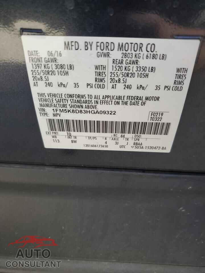 FORD EXPLORER 2017 - 1FM5K8D83HGA09322