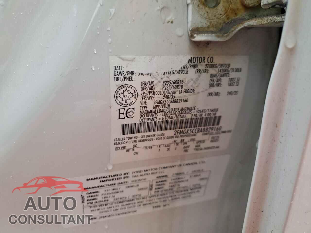 FORD FLEX 2010 - 2FMGK5CC8ABB29160