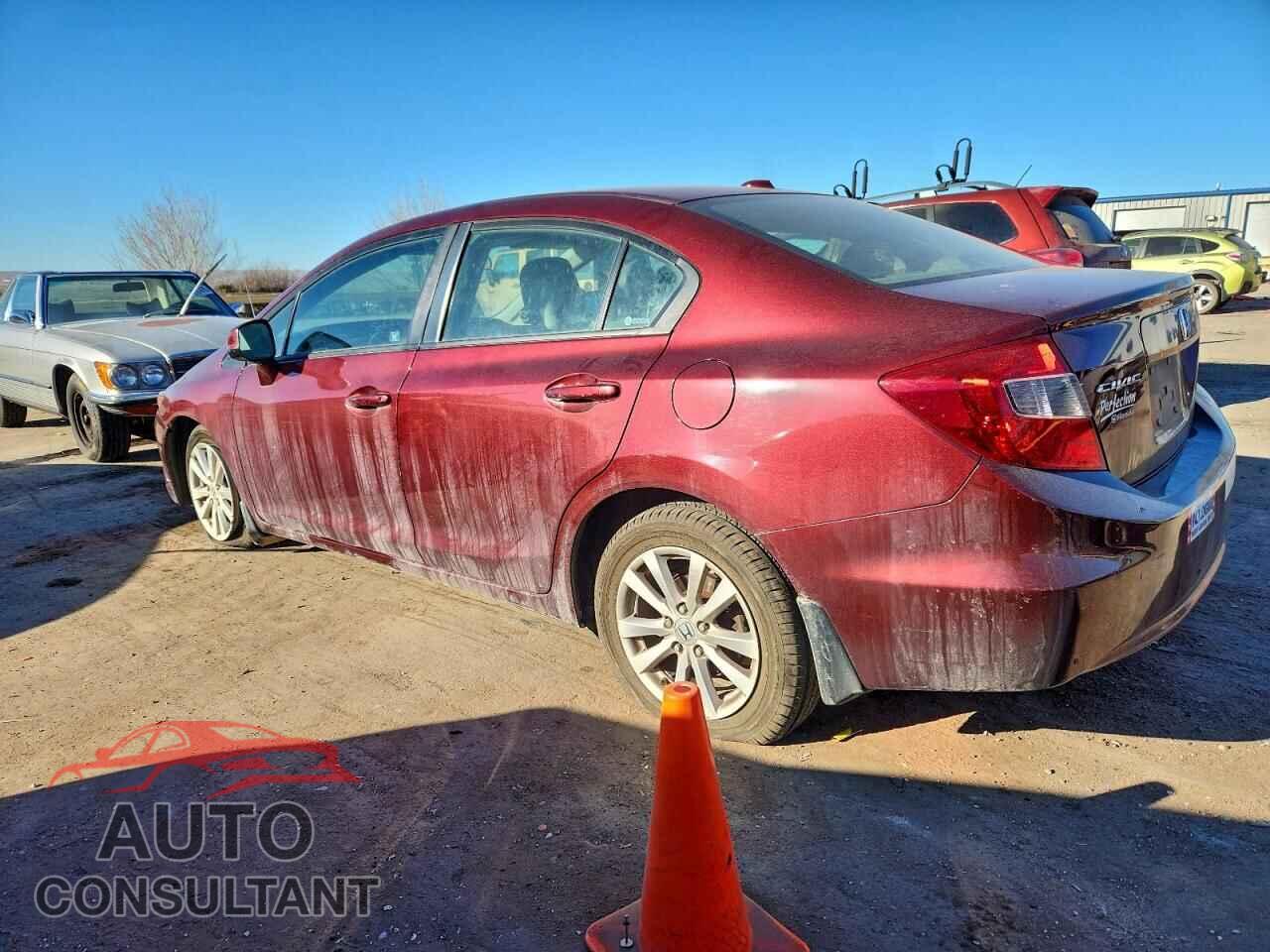 HONDA CIVIC 2012 - 2HGFB2F84CH551742