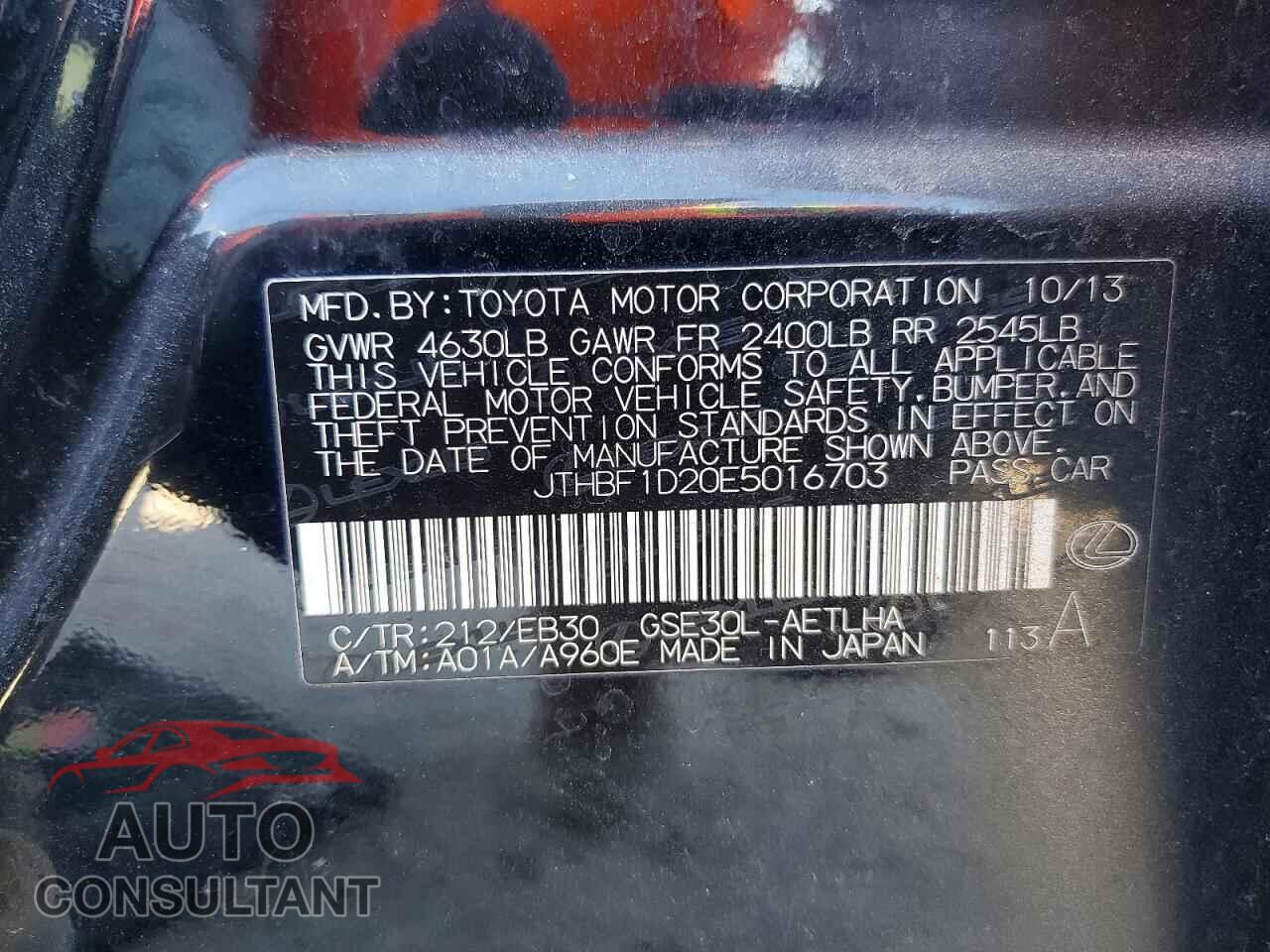 LEXUS IS 2014 - JTHBF1D20E5016703