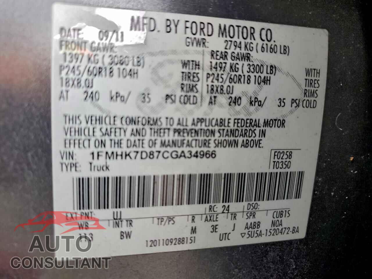 FORD EXPLORER 2012 - 1FMHK7D87CGA34966