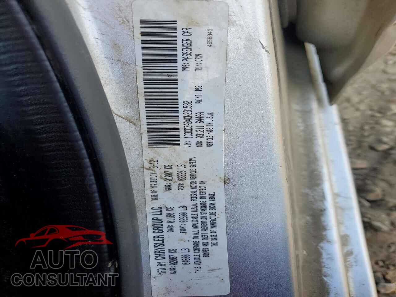 DODGE AVENGER 2012 - 1C3CDZAB4CN231582
