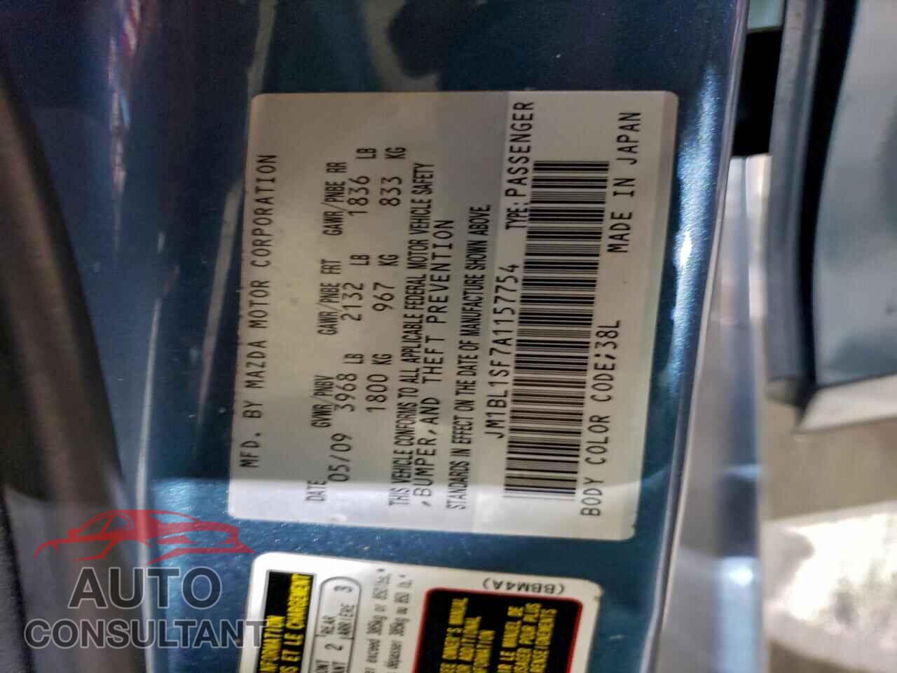 MAZDA 3 2010 - JM1BL1SF7A1157754