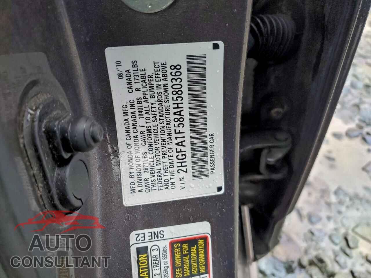 HONDA CIVIC 2010 - 2HGFA1F58AH580368