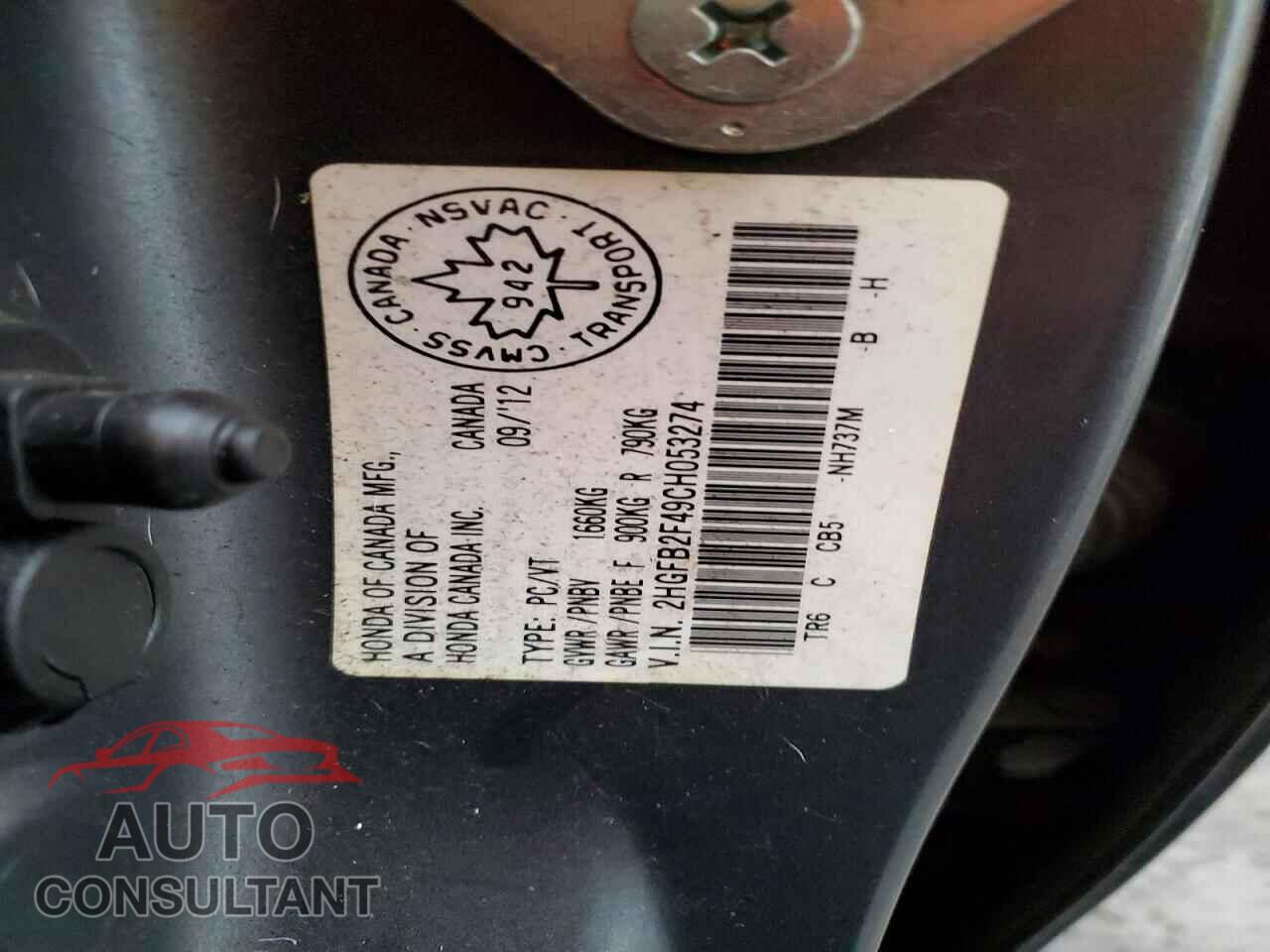 HONDA CIVIC 2012 - 2HGFB2F49CH053274
