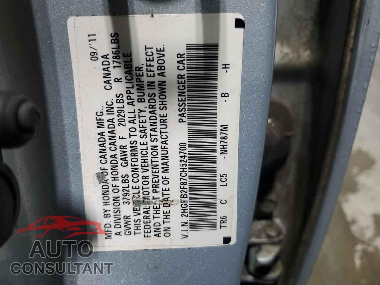 HONDA CIVIC 2012 - 2HGFB2F87CH524700
